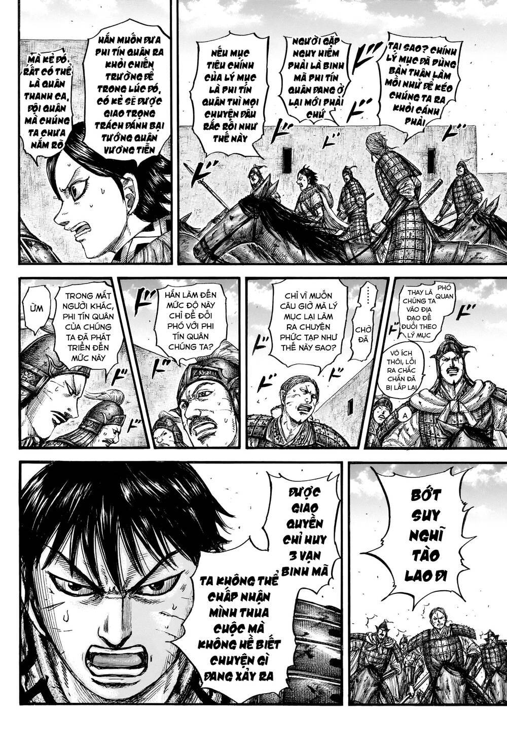 Kingdom – Vương Giả Thiên Hạ: Chapter 784