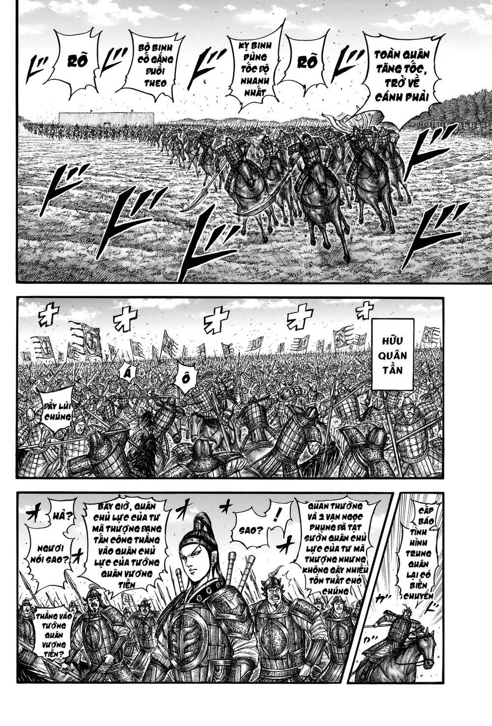 Kingdom – Vương Giả Thiên Hạ: Chapter 784