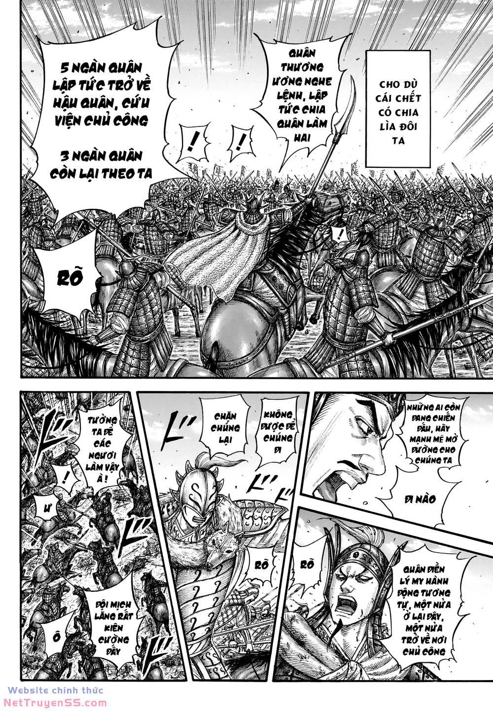 Kingdom – Vương Giả Thiên Hạ: Chapter 785