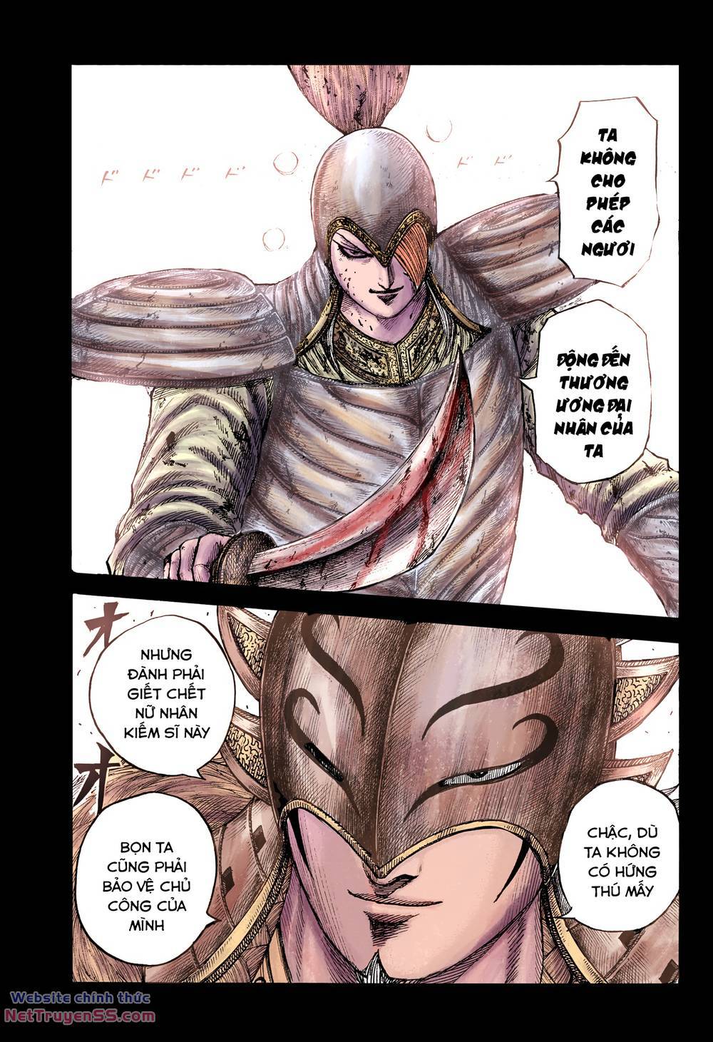 Kingdom – Vương Giả Thiên Hạ: Chapter 785