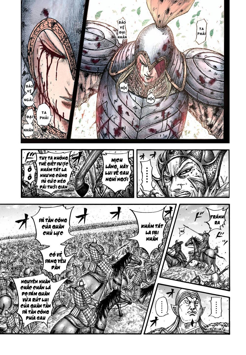 Kingdom – Vương Giả Thiên Hạ: Chapter 786
