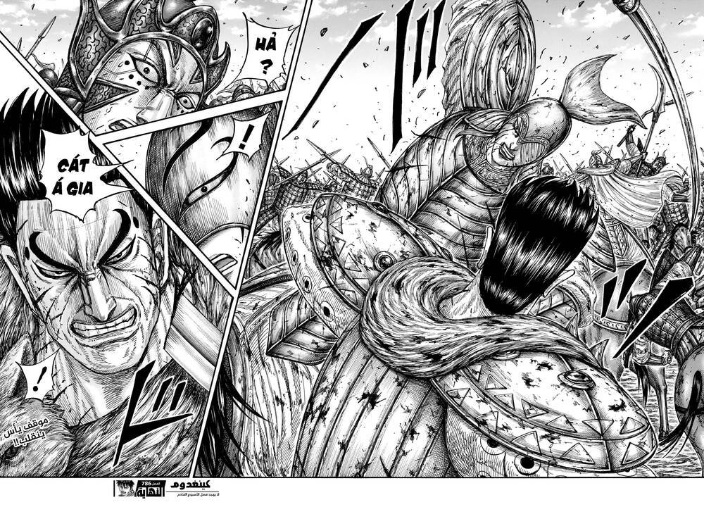 Kingdom – Vương Giả Thiên Hạ: Chapter 786