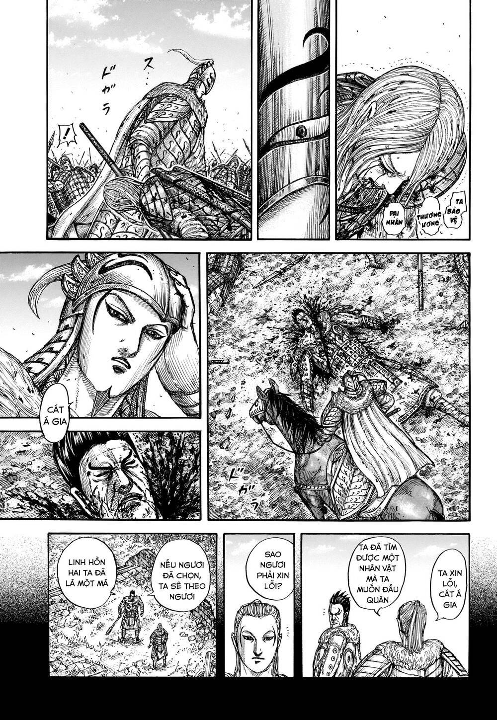 Kingdom – Vương Giả Thiên Hạ: Chapter 787