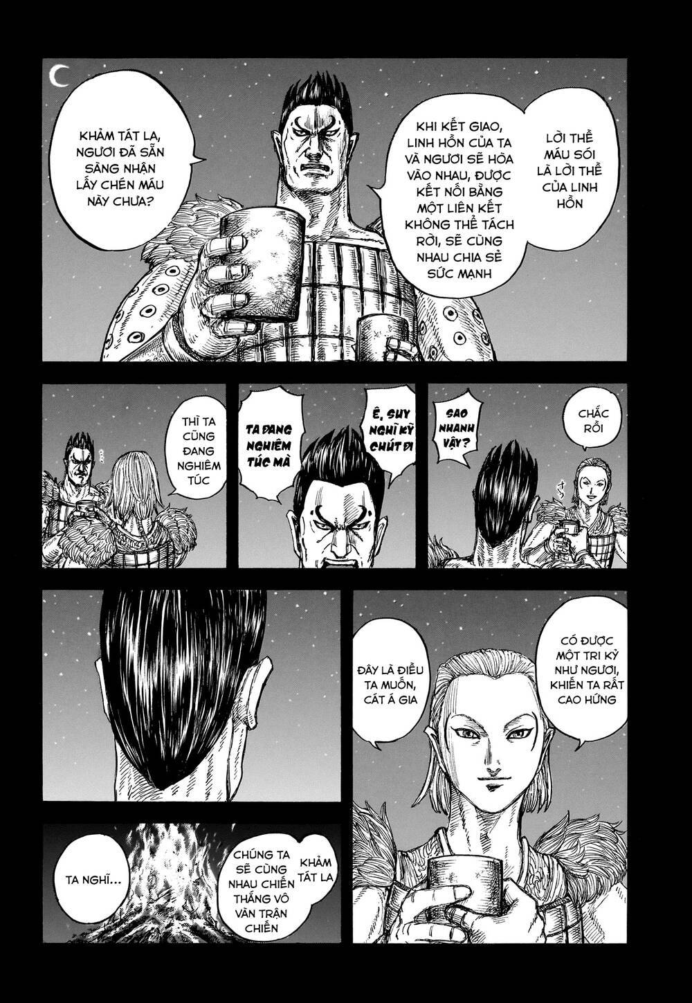 Kingdom – Vương Giả Thiên Hạ: Chapter 787