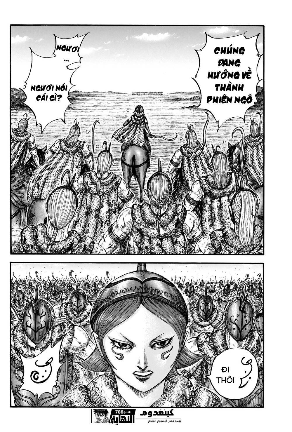 Kingdom – Vương Giả Thiên Hạ: Chapter 788