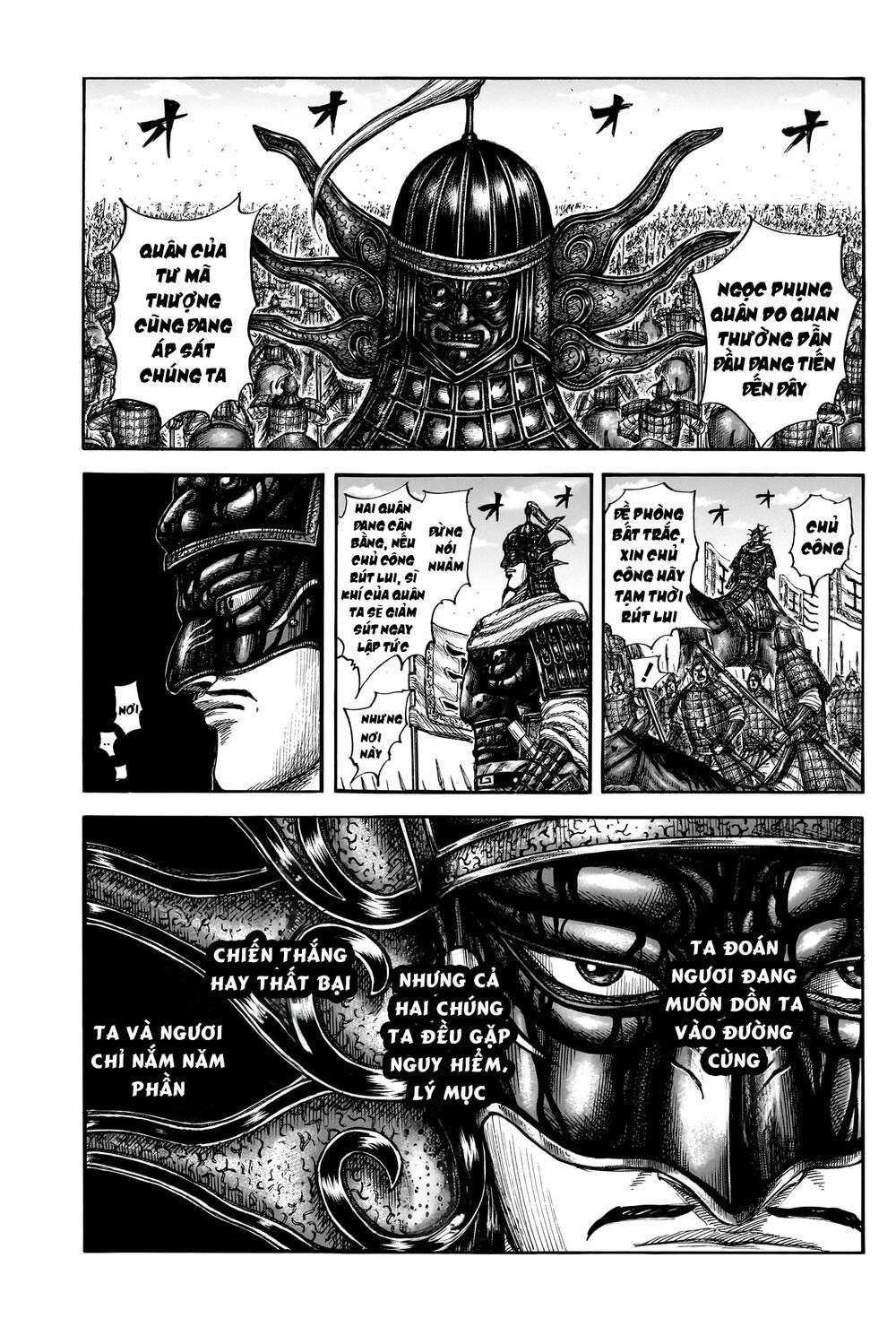 Kingdom – Vương Giả Thiên Hạ: Chapter 788