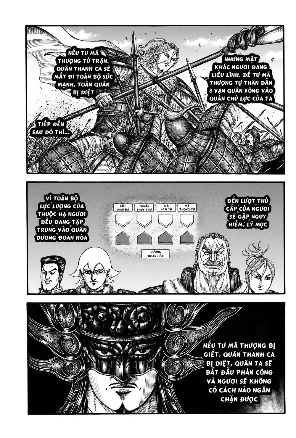 Kingdom – Vương Giả Thiên Hạ: Chapter 788