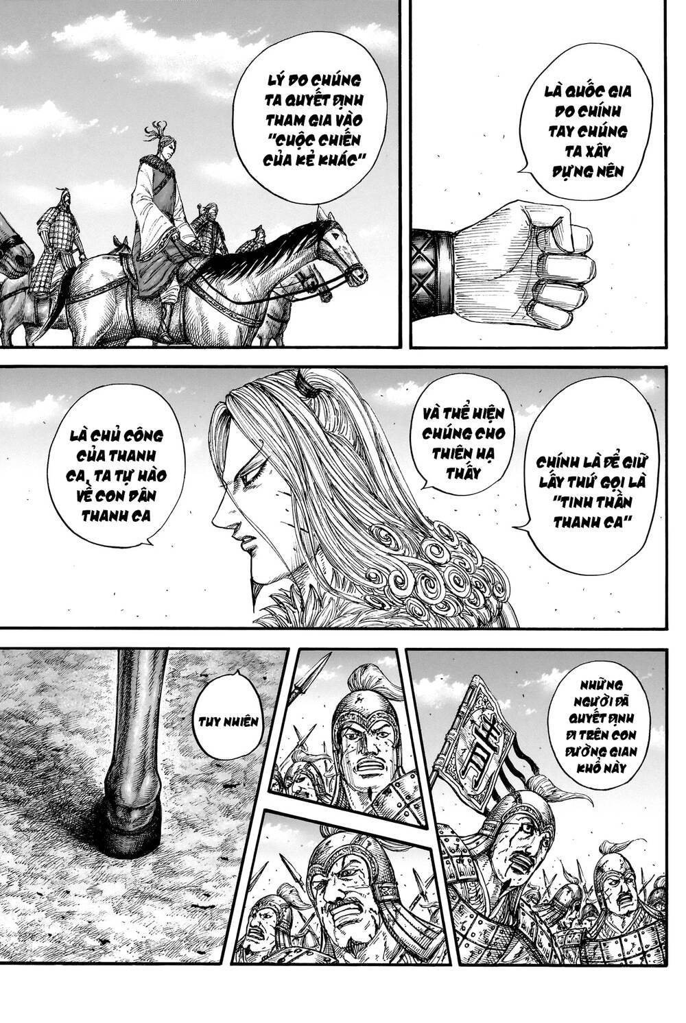 Kingdom – Vương Giả Thiên Hạ: Chapter 790