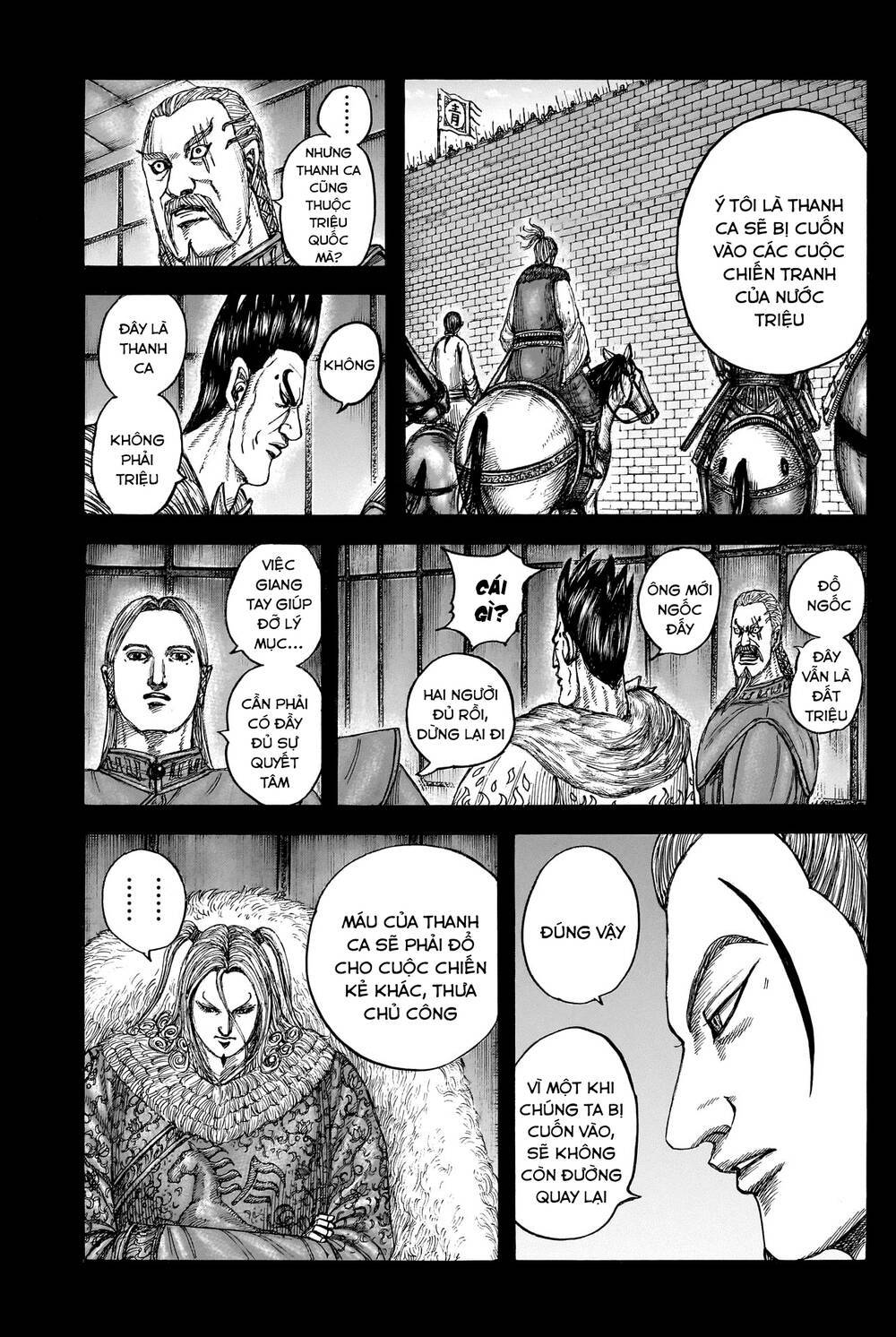 Kingdom – Vương Giả Thiên Hạ: Chapter 790