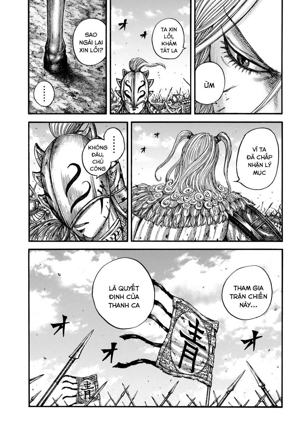 Kingdom – Vương Giả Thiên Hạ: Chapter 791