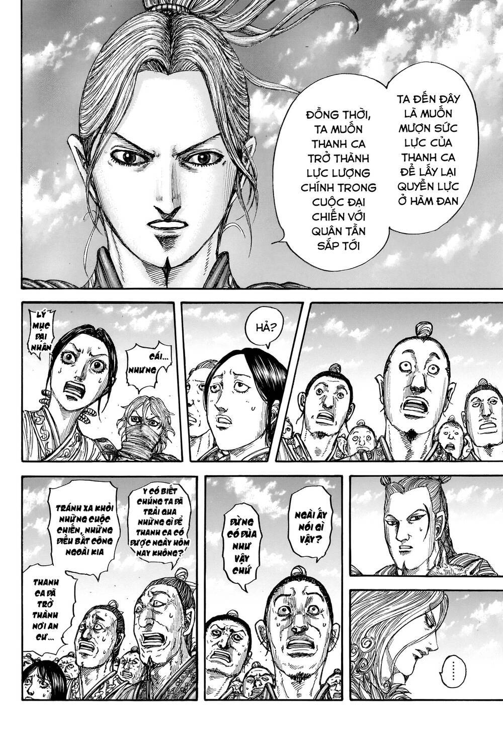 Kingdom – Vương Giả Thiên Hạ: Chapter 791