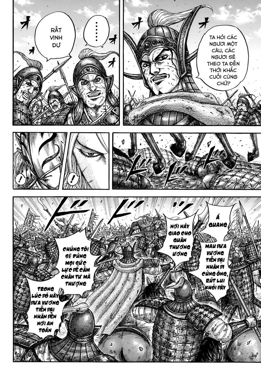 Kingdom – Vương Giả Thiên Hạ: Chapter 792