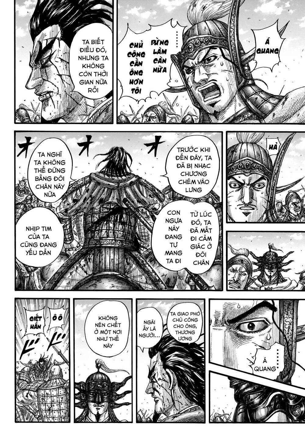 Kingdom – Vương Giả Thiên Hạ: Chapter 792