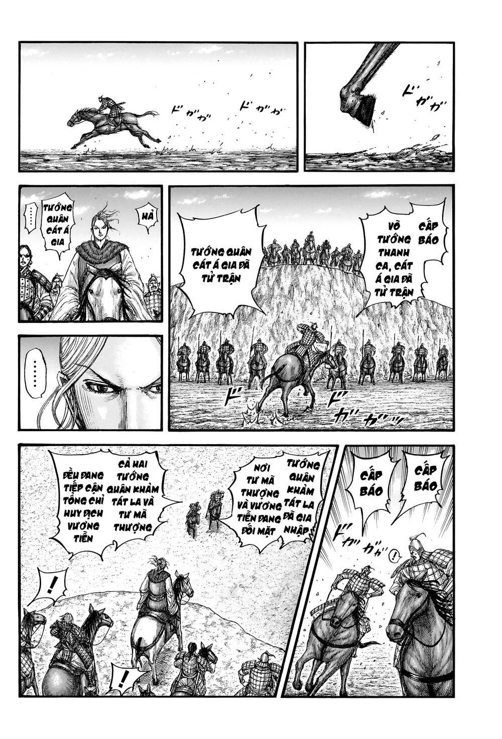 Kingdom – Vương Giả Thiên Hạ: Chapter 792