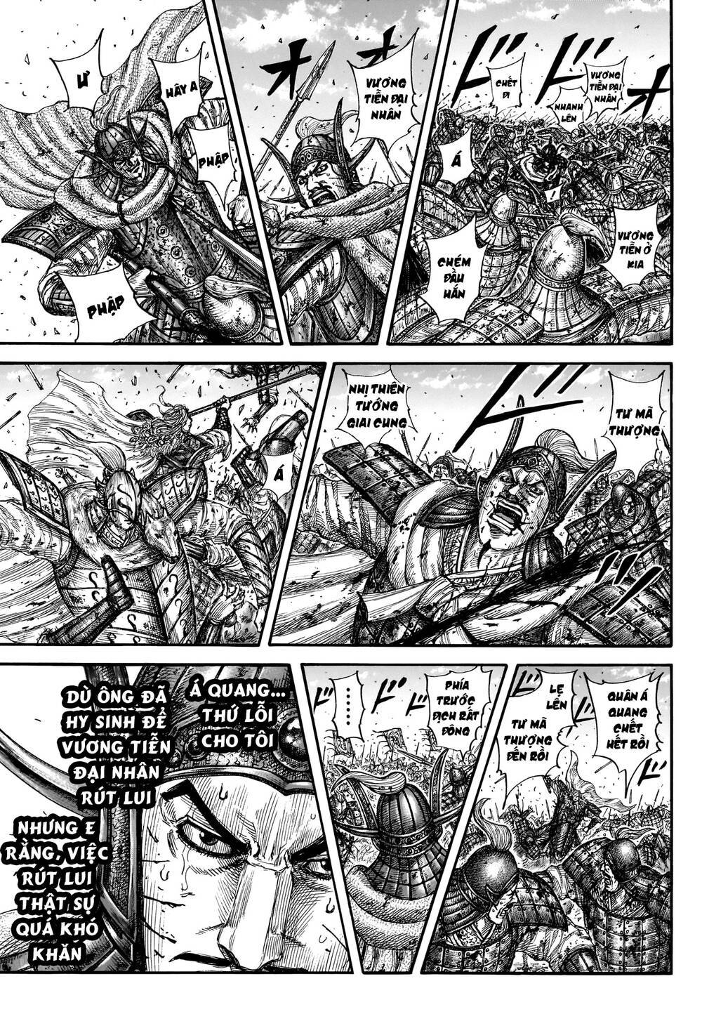 Kingdom – Vương Giả Thiên Hạ: Chapter 793