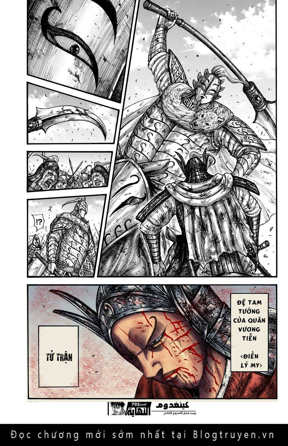Kingdom – Vương Giả Thiên Hạ: Chapter 793