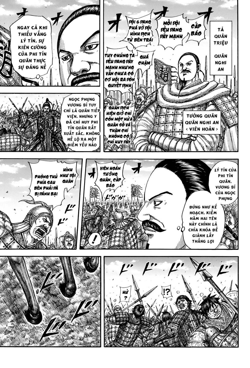 Kingdom – Vương Giả Thiên Hạ: Chapter 793