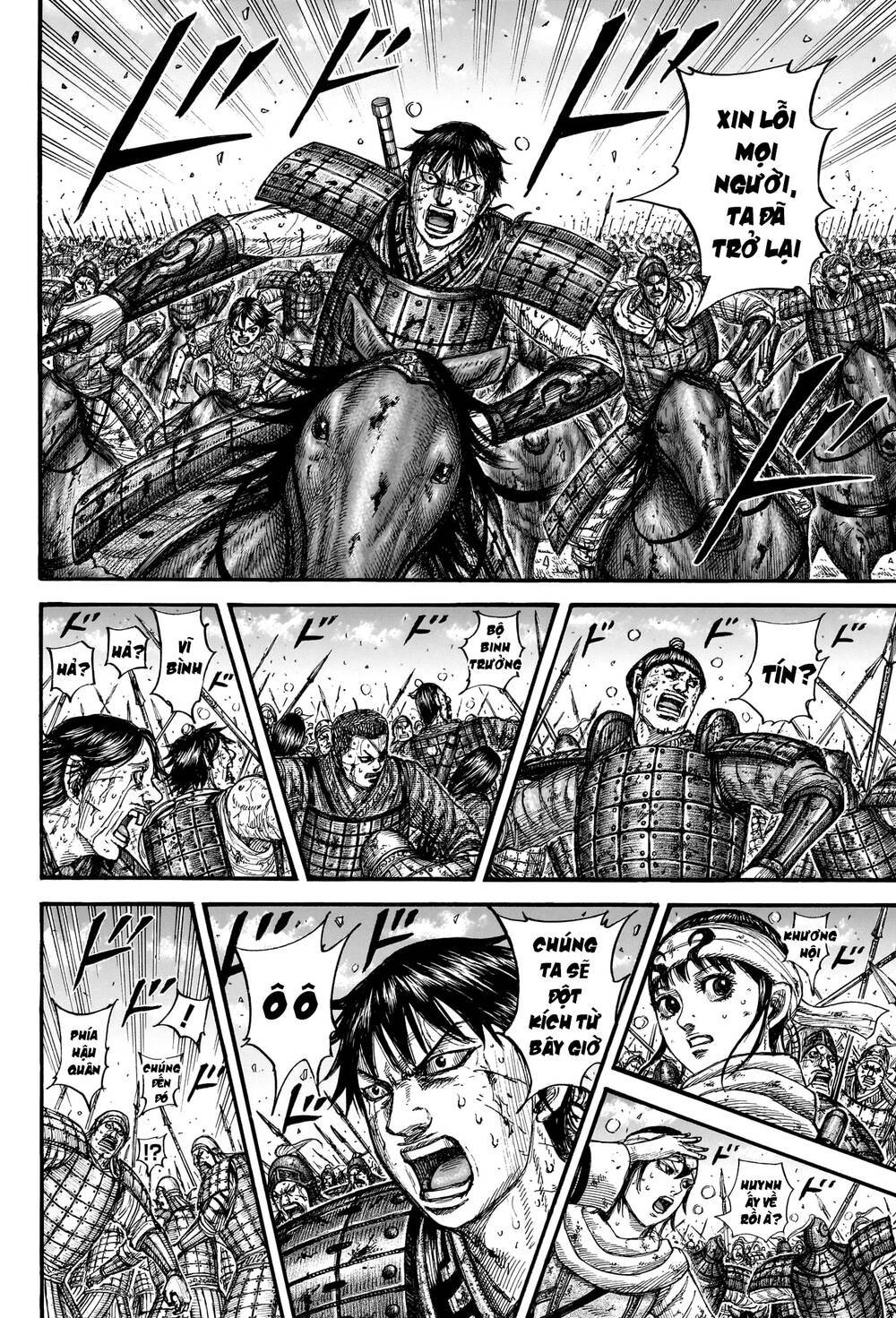 Kingdom – Vương Giả Thiên Hạ: Chapter 793
