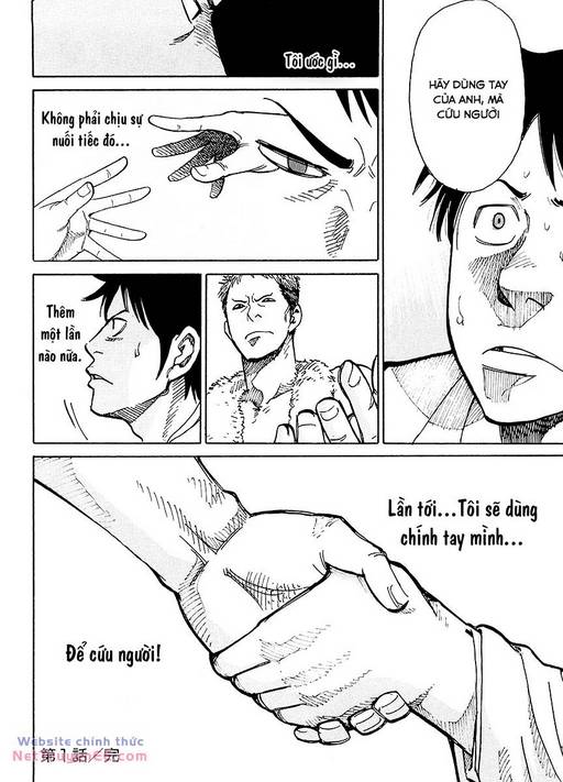 Nằm Vùng Y Tế: Chapter 1.5