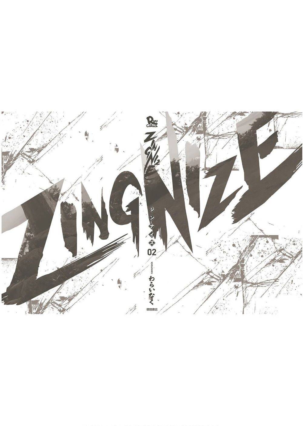 Zingnize: Chương 11