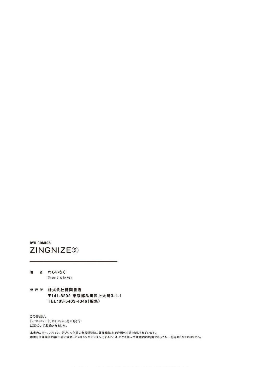 Zingnize: Chương 11