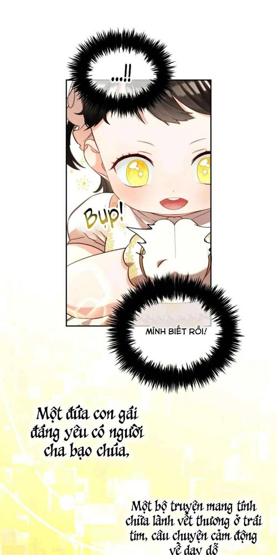 Tôi Sẽ Ở Ngay Bên Cạnh Nam Chính: Chương 5