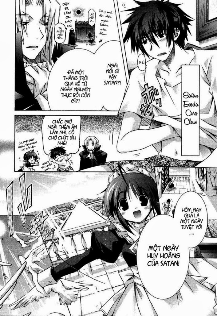 Shina Dark: Chapter 1