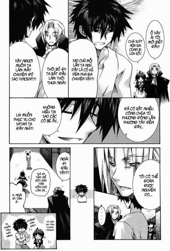 Shina Dark: Chapter 1