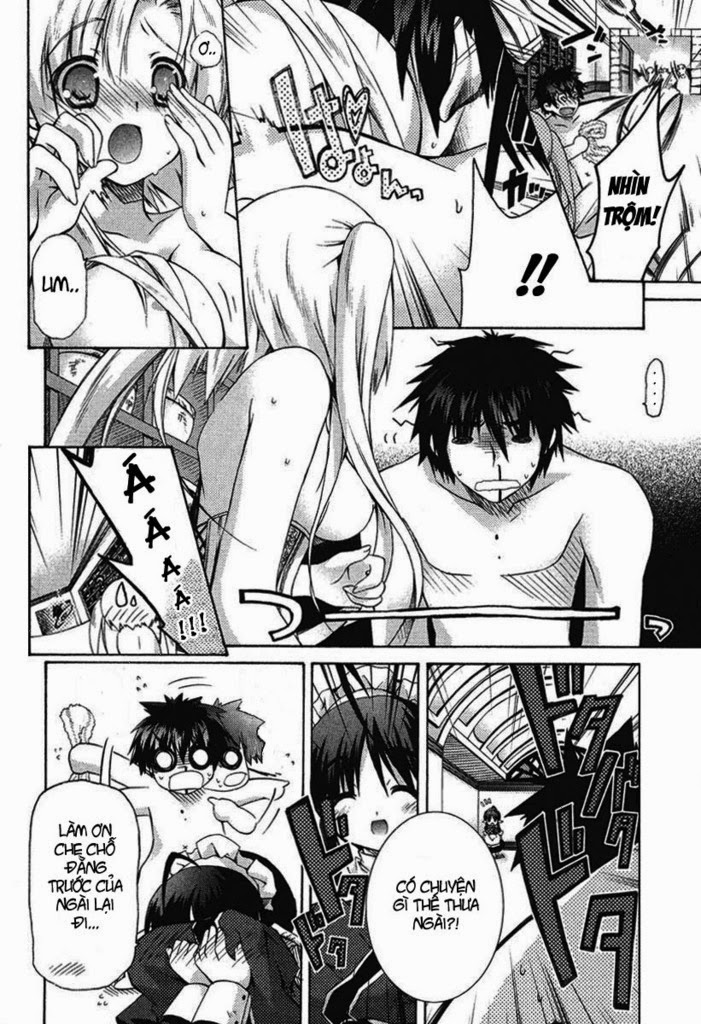 Shina Dark: Chapter 1