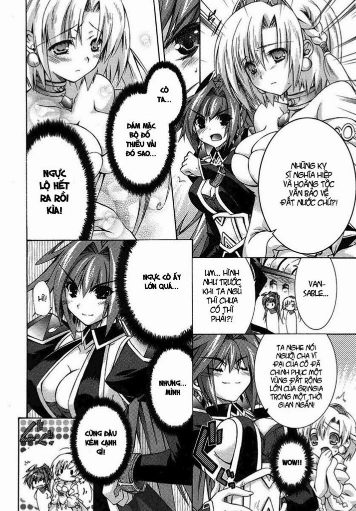 Shina Dark: Chapter 1