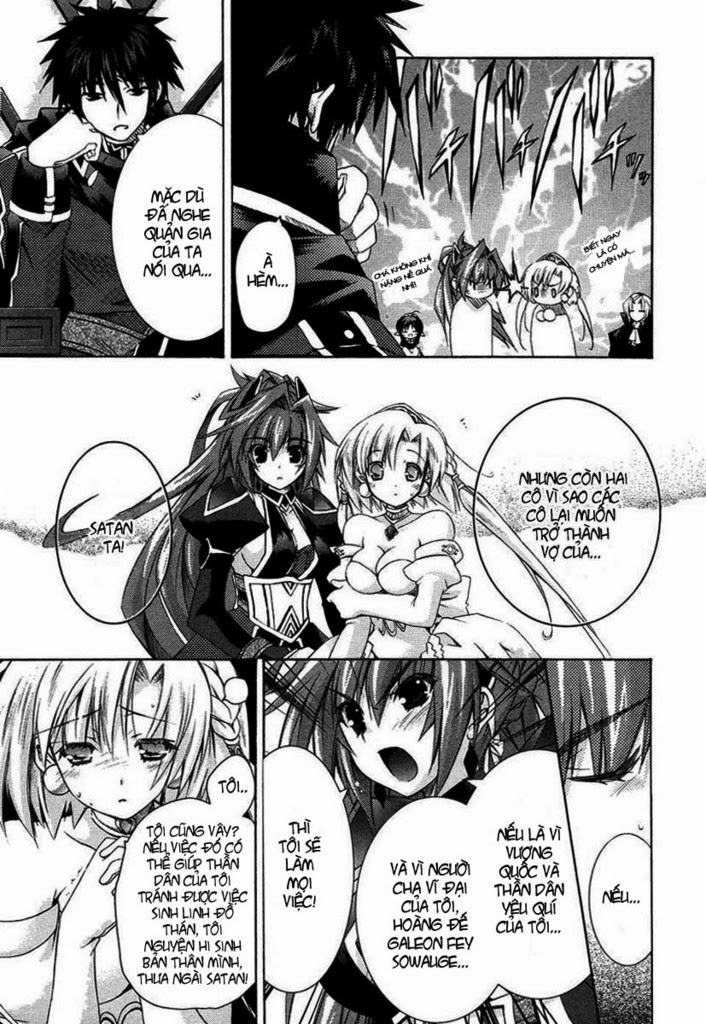 Shina Dark: Chapter 1