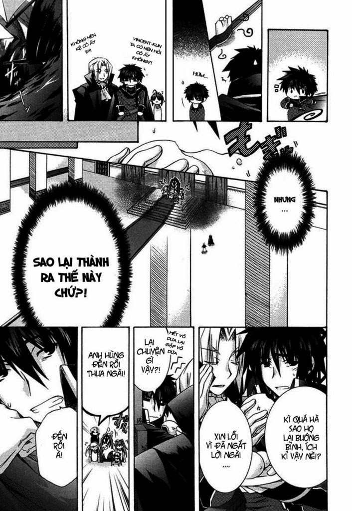 Shina Dark: Chapter 1