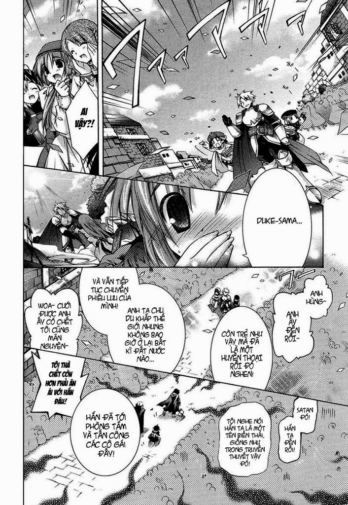Shina Dark: Chapter 1