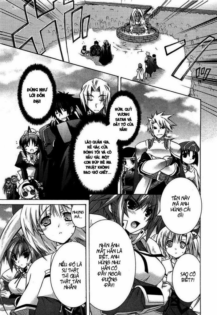Shina Dark: Chapter 1