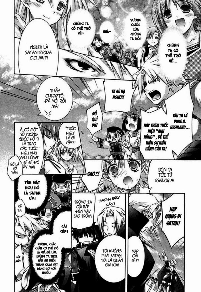 Shina Dark: Chapter 1
