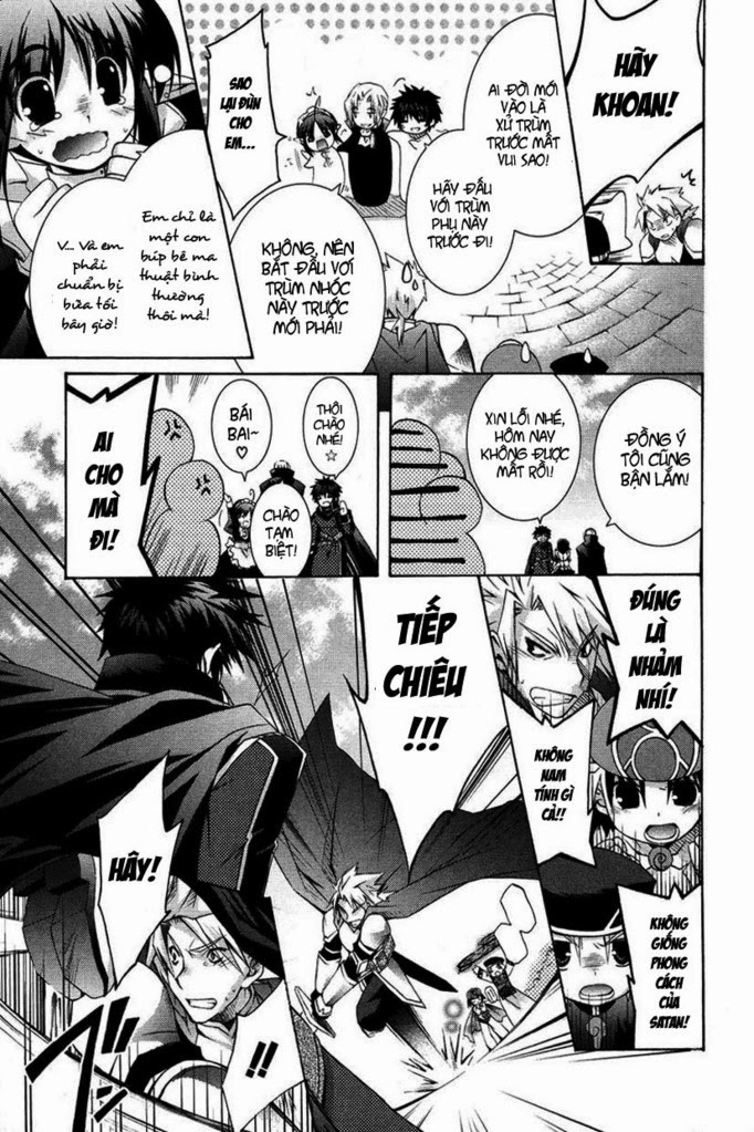 Shina Dark: Chapter 1