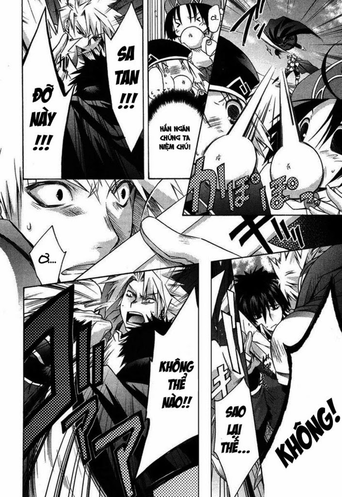 Shina Dark: Chapter 1