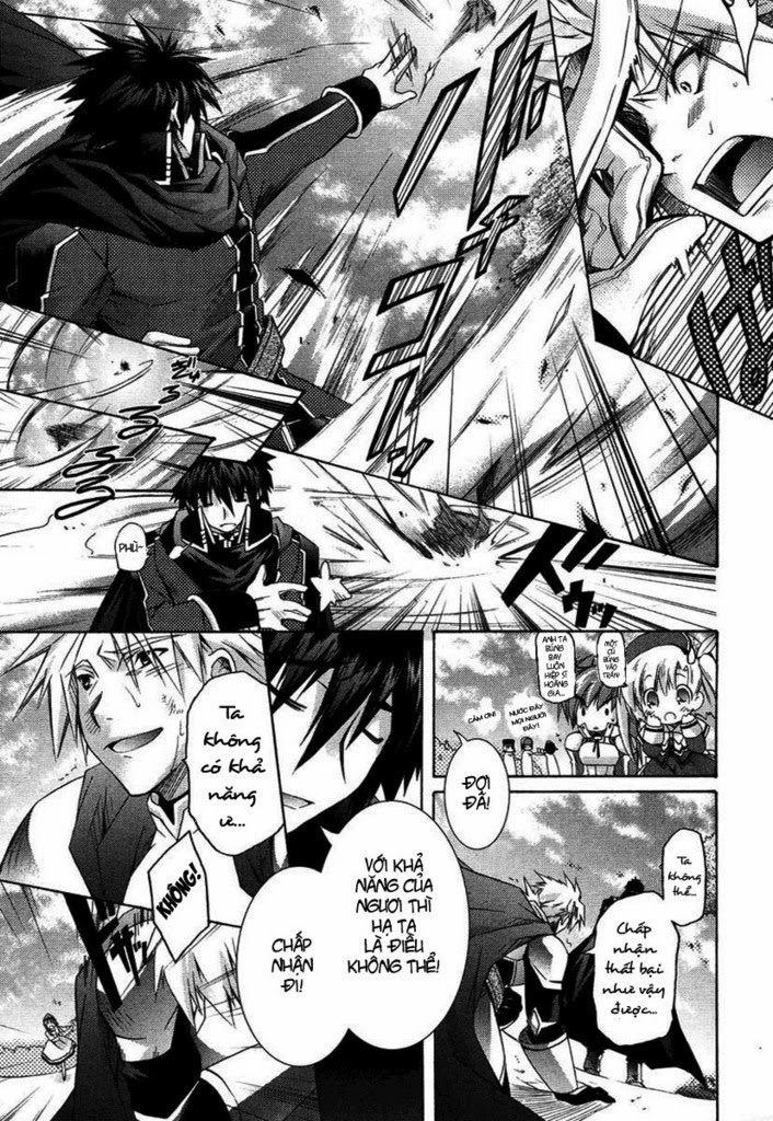 Shina Dark: Chapter 1