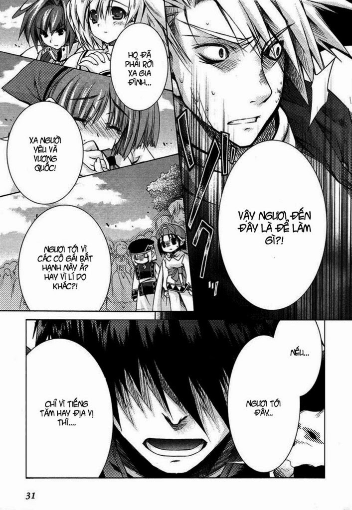 Shina Dark: Chapter 1