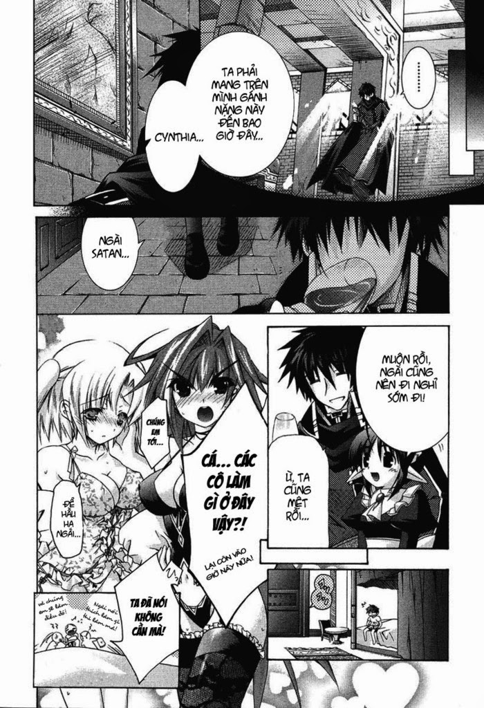 Shina Dark: Chapter 1