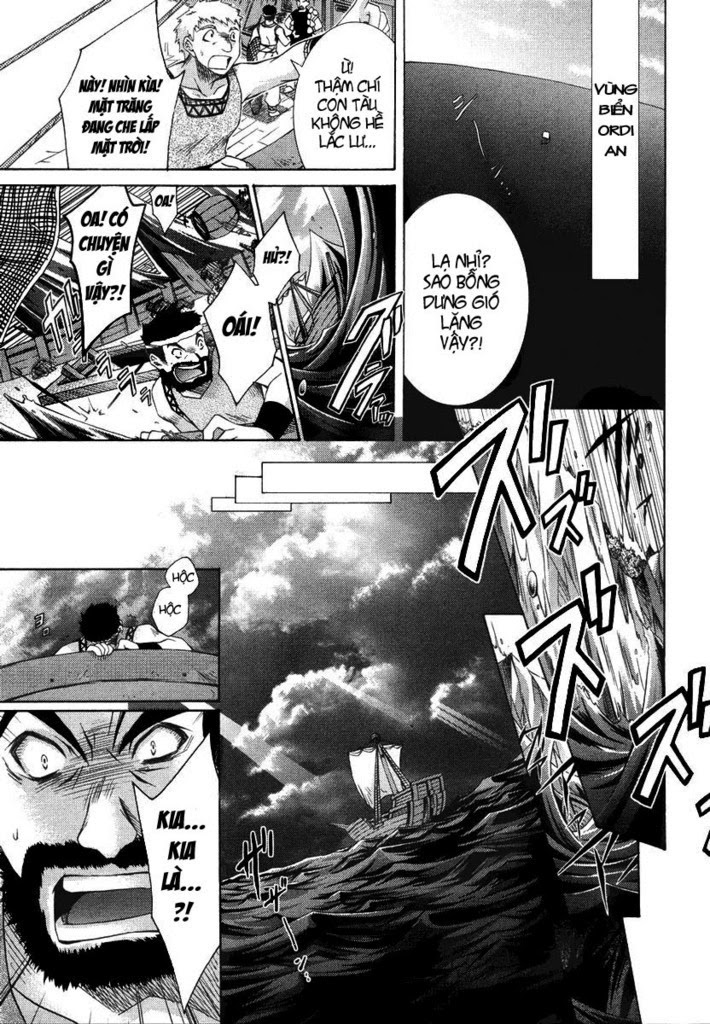 Shina Dark: Chapter 1