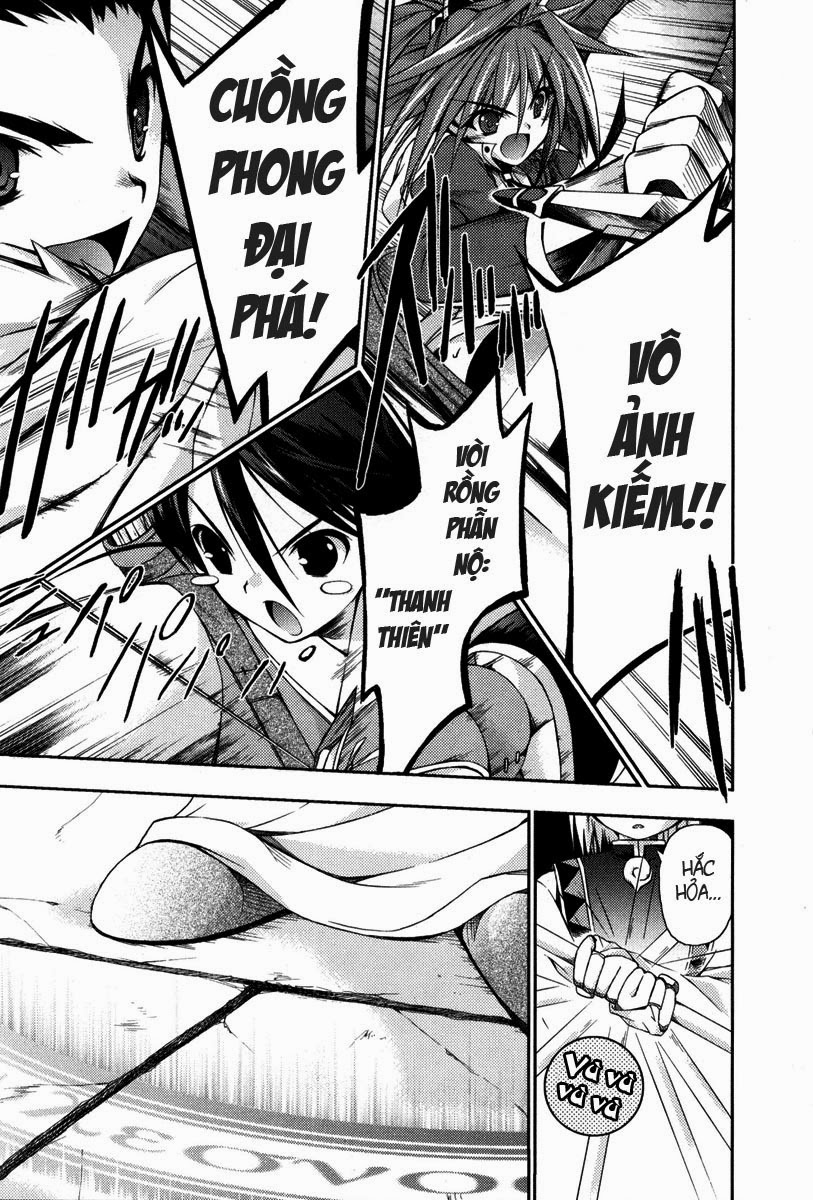 Shina Dark: Chapter 10