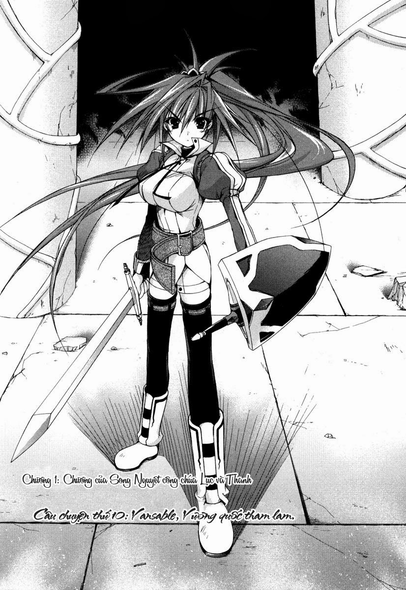 Shina Dark: Chapter 10