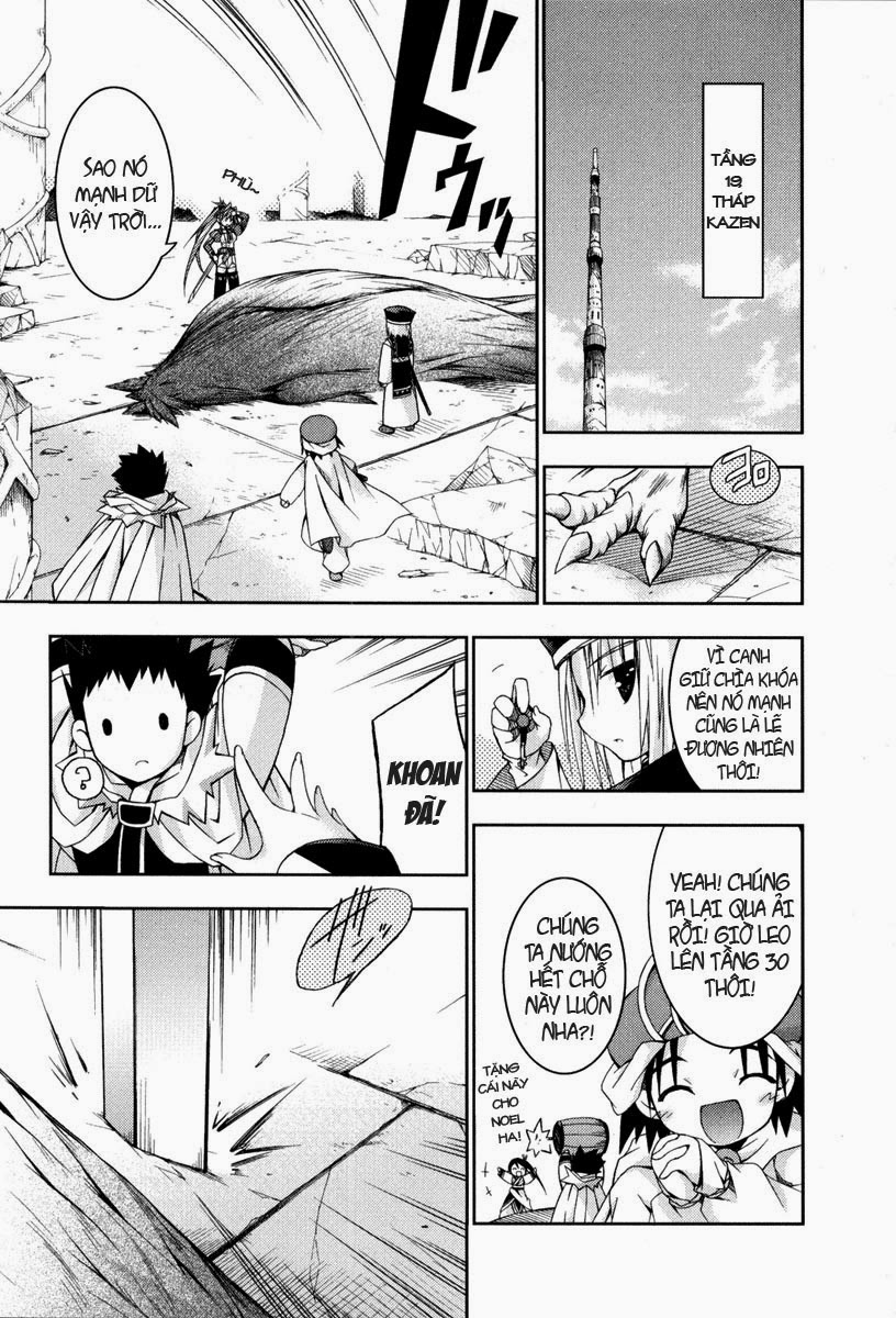 Shina Dark: Chapter 10
