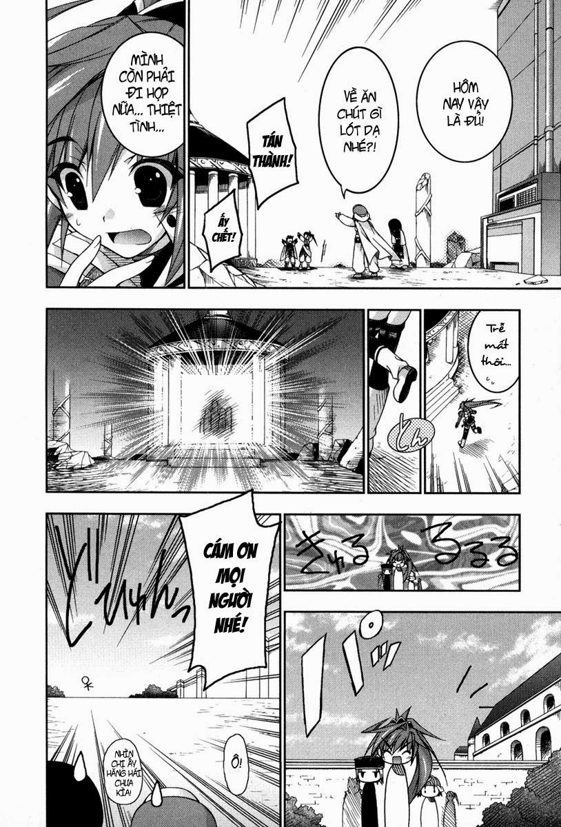 Shina Dark: Chapter 10