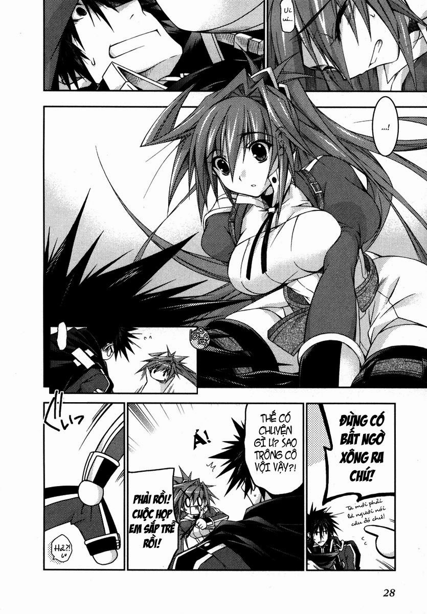 Shina Dark: Chapter 10