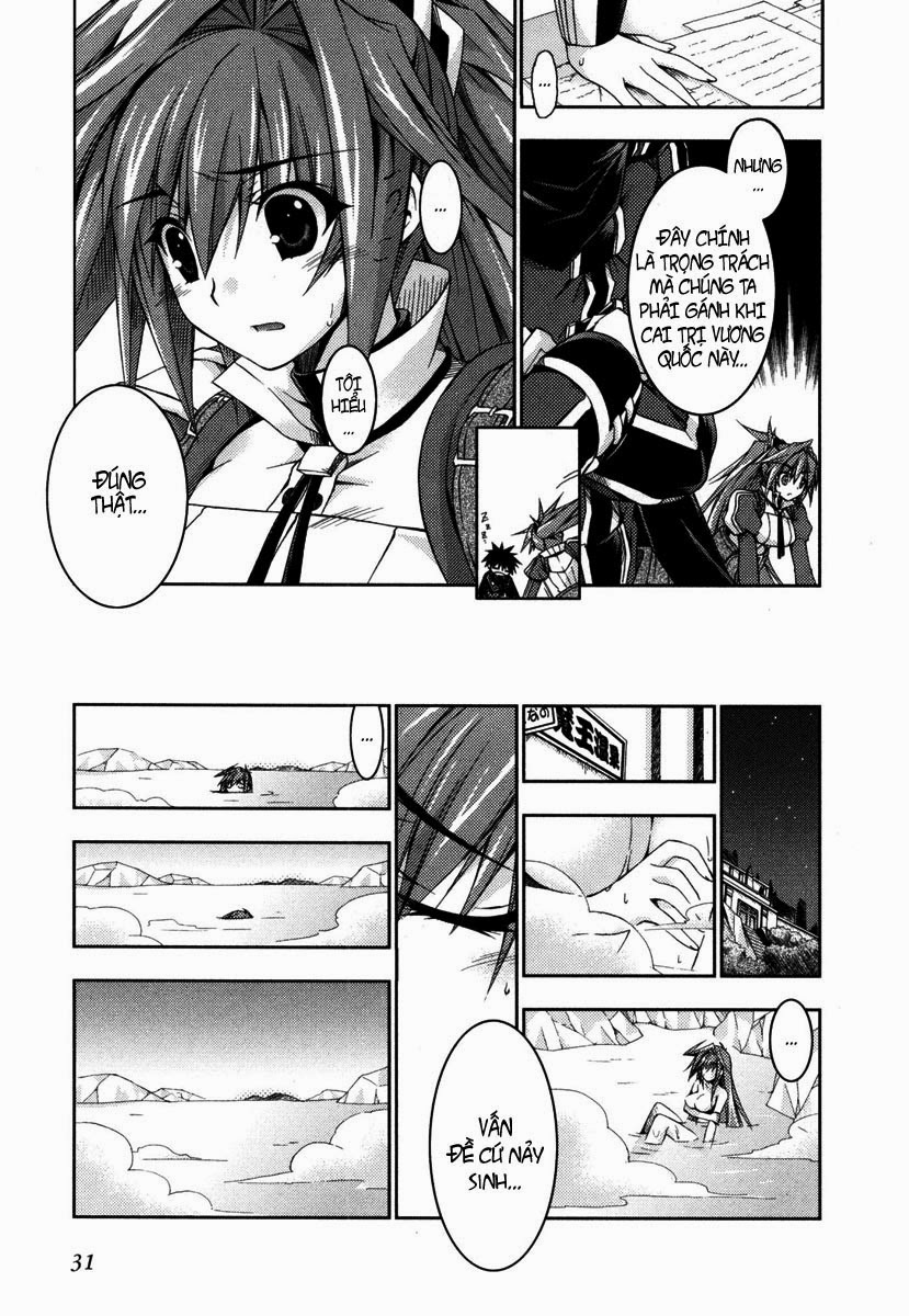 Shina Dark: Chapter 10