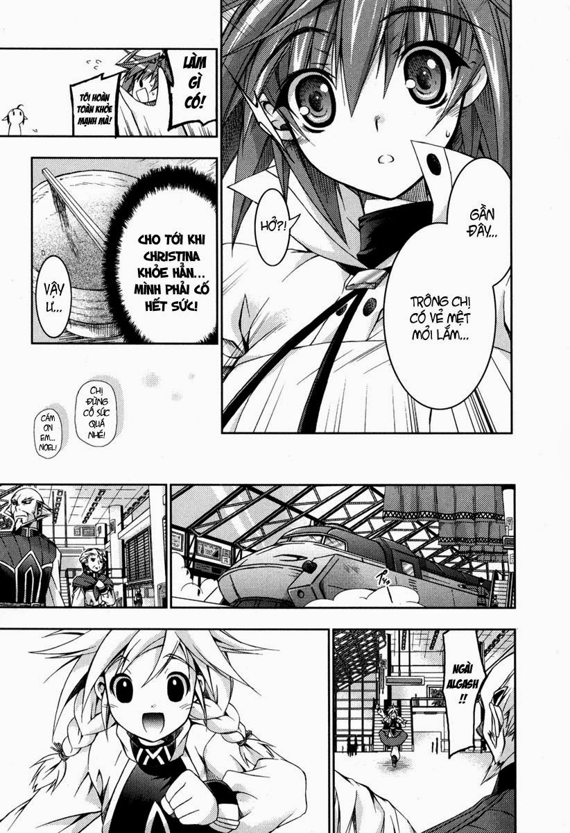 Shina Dark: Chapter 10