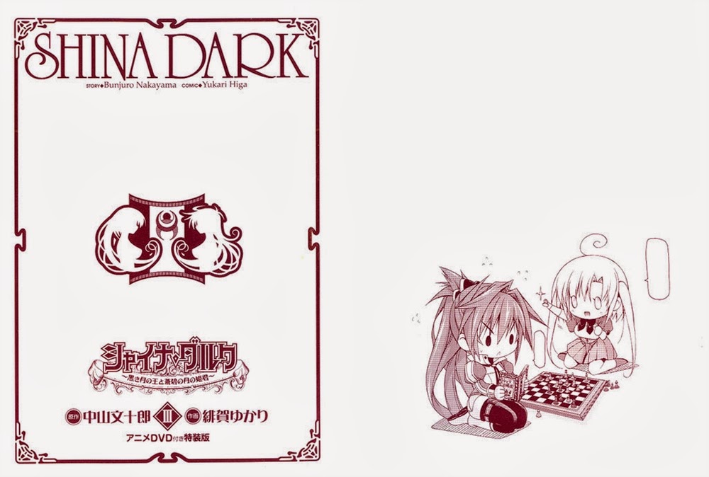 Shina Dark: Chapter 10