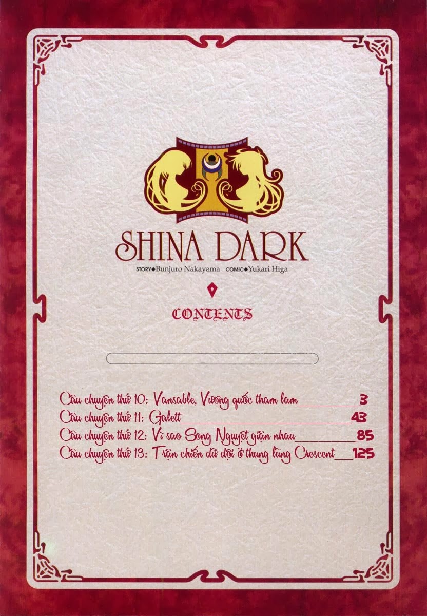 Shina Dark: Chapter 10